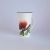 Tall Mug - Pohutukawa