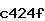 Confirmation Code